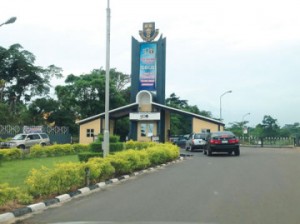 OAU gate