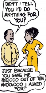 MR-MRS-INGRATE