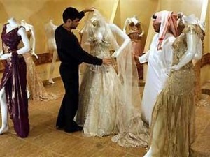 Saudi marriage