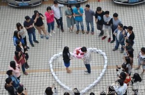 looove-1