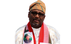 PDP-National-Chairman-Adamu-Mu’azu-360x225