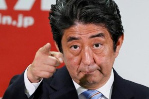Japan PM 2
