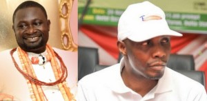 emami tompolo fighting